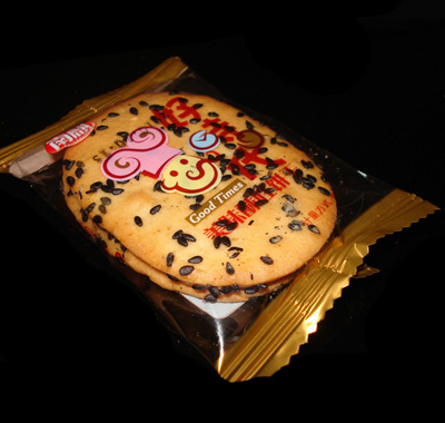 �����ʱ������