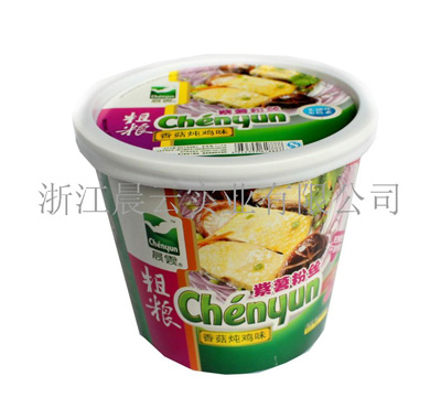 ���Ʒ���ը�����㹽������