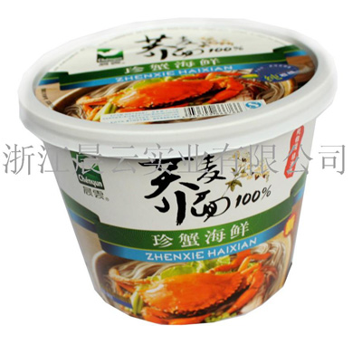 ���Ʒ���ը������з����