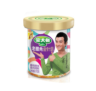 �����ƿװ��������빽