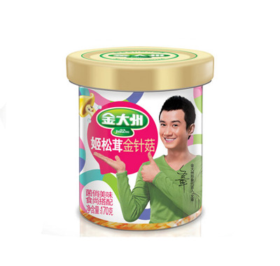 �����ƿװ�����׽��빽