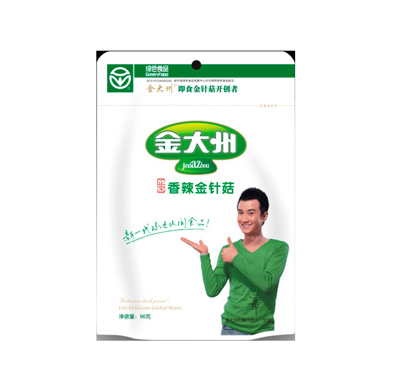 �����96�˷���װ�������빽