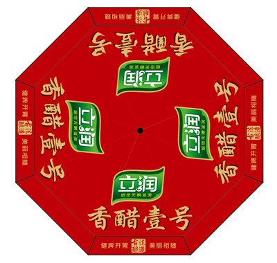 ���Ҽ��̫����