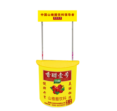 ���Ҽ�Ŵ���̨