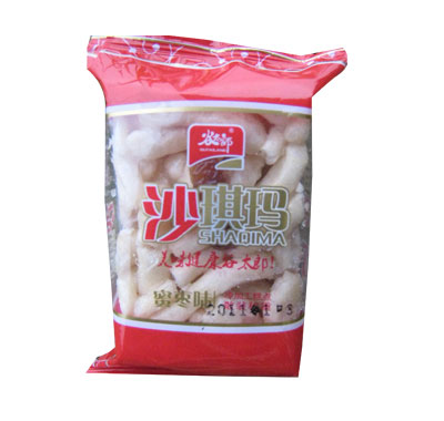 ��̫��ɳ����