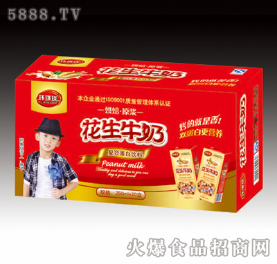 �����绨��ţ��250mlX20��