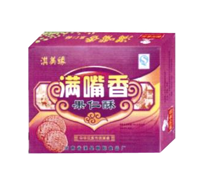 ���Ե�������������װ