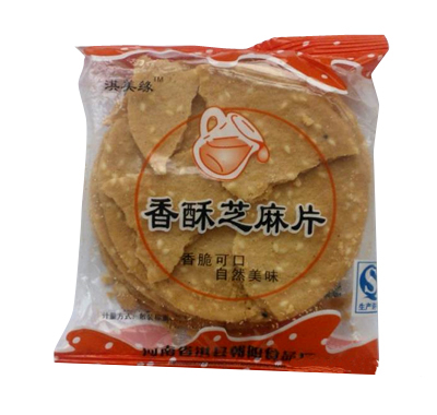 ��������֥��Ƭ