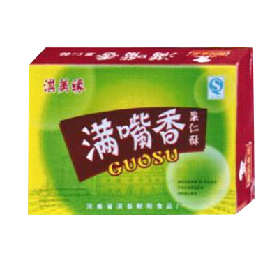 �������Ե�������������װ