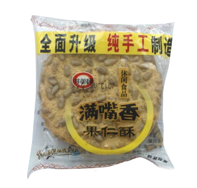 ���������������