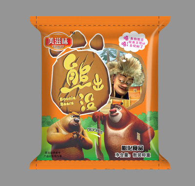 ����ζ�ܳ�û��ʳƷ