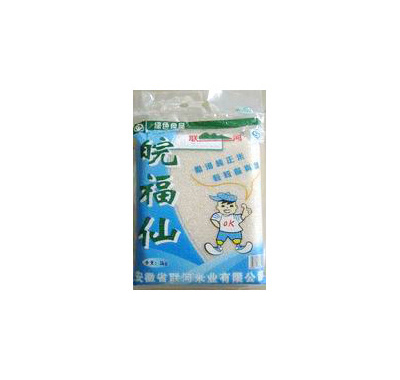 ������ɴ���