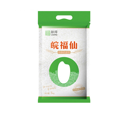 ������ɳ���