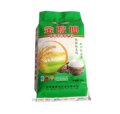 ���ӽ�����