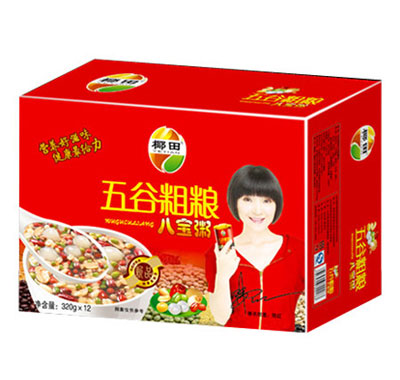 ��������˱���