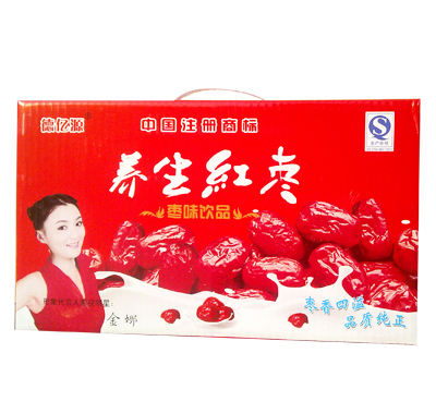 养生红枣枣味饮品