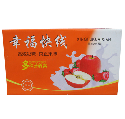 幸福快线