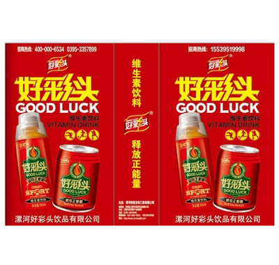 �ò�ͷ����ҳ