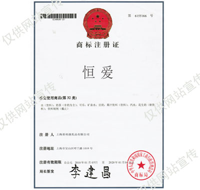 �㰮-�̱�ע��֤