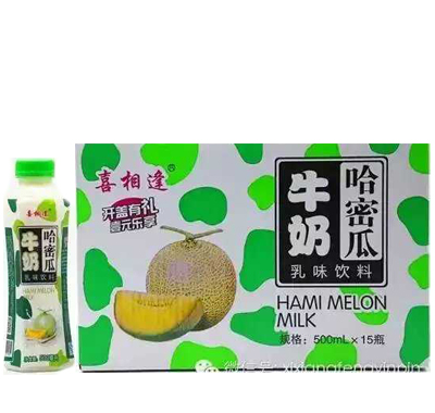 ���ܹ�ţ����ζ����500mlX15ƿ