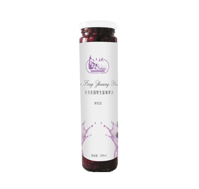 火丰庄园野生蓝莓果汁360ml(圆瓶)