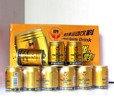 ӡţ�˶�������-250ml