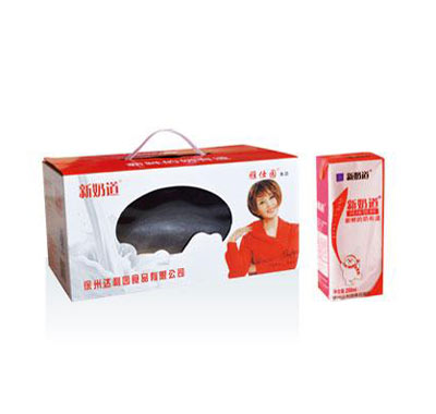 ���̵���������к�