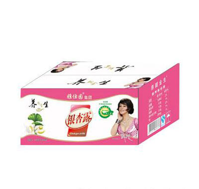 ����԰��������¶����