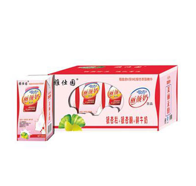 ����԰���������̿���