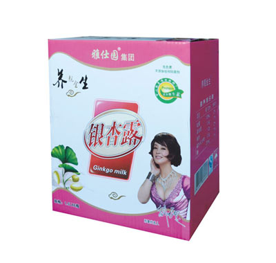 ����԰����¶��