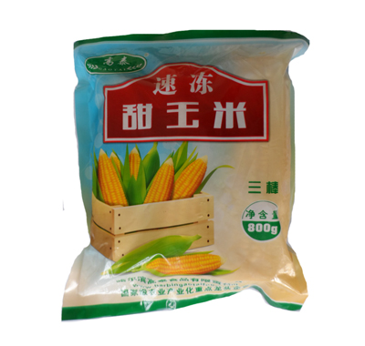 �ٶ�������800g