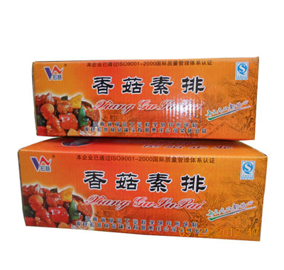 �㹽����