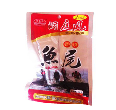 32��������β