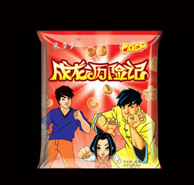 �׶��������ռ���ʳƷ