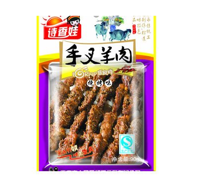 ʫ�����ֲ�����90g