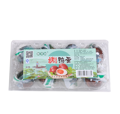 ��Ѽ��8ö��װ