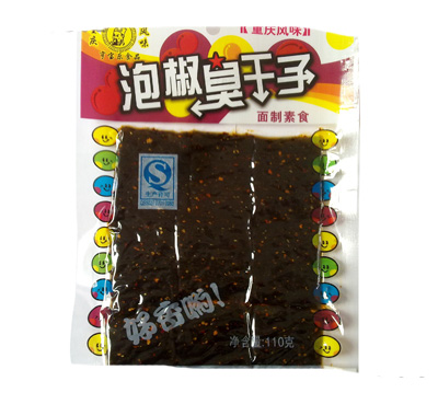 �ݽ�������