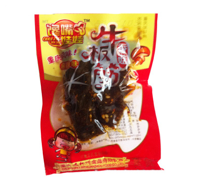 ���������㹽ţ���