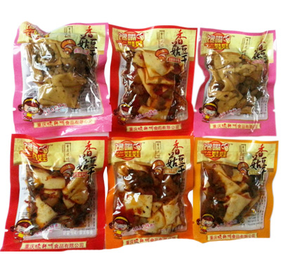 ��������ɢװ�㹽����