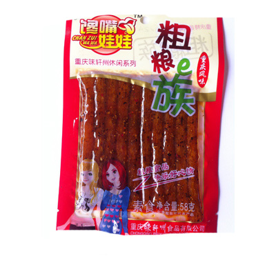 58g�������޴���E��