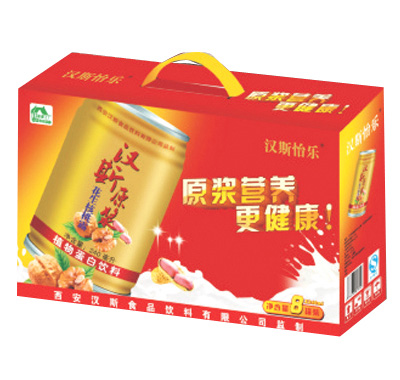 ��˹ԭ����������װ8��