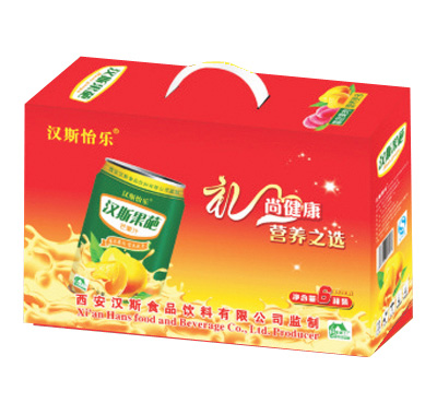 8��װ��˹��������װ