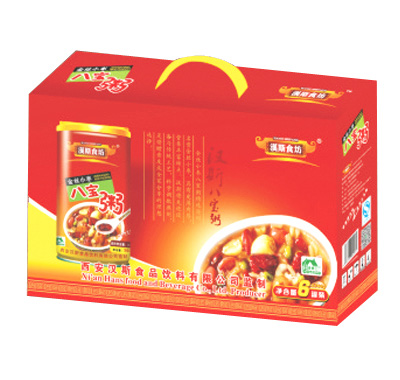 6��װ��˹�˱�������װ