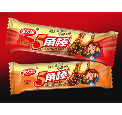 5�ǰ�
