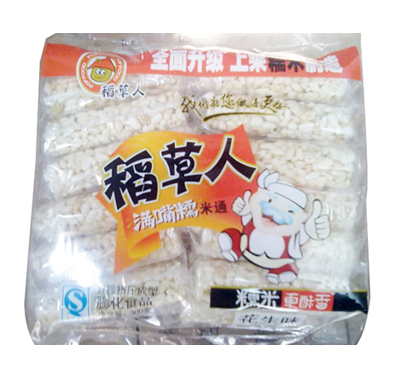 �����˻���ζ300g