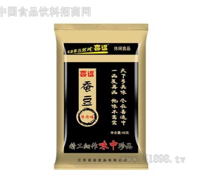 48gֽ��װ�϶�