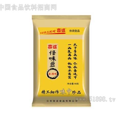 48gֽ��װ��ζ