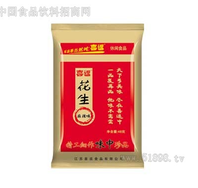 48gֽ��װ����