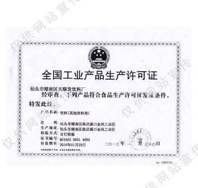 ��������֤