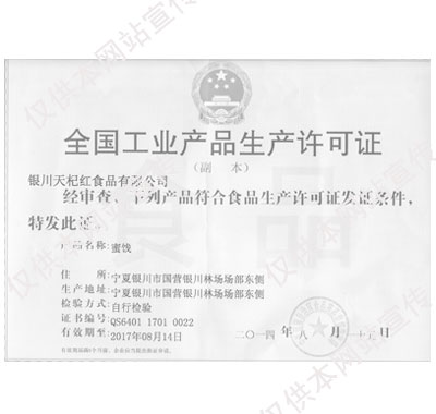 ��������֤